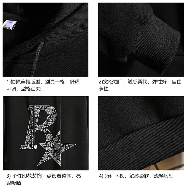WY2328-P35加绒款-P40纯棉连帽卫衣男大码运动帽衫宽松薄砖墙,男装卫衣,电商A040A