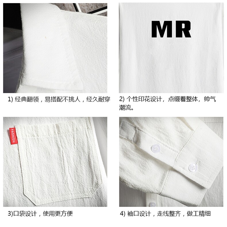 QC58253-P45亚七分袖衬衫男大码五分袖衬衣男短袖网格,男装衬衫,电商A040A