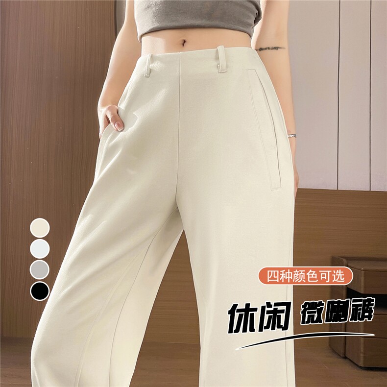 2026春季垂感显瘦低腰微喇阔腿宽松小个子休闲卫裤高级感长裤，女装休闲裤，梦白服饰厂