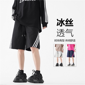 抖音品质夏季新款速干透气条纹宽松短裤B315-K24185-特p25控48图片