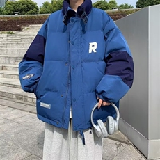 蓝色