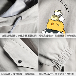 JK41090-P85纯棉连帽夹克男士大码工装夹克男外套男 网格挂拍图片