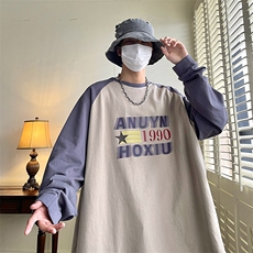 t恤男韩版潮流拼色字母印花帅2024春秋新款ins宽松卫衣W4527-P39，男装卫衣，星座412