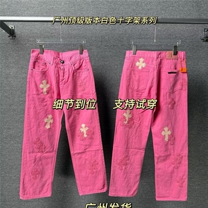 港风秋款男女牛仔裤十字架拼接粉色直筒宽松长裤N933 P65图片