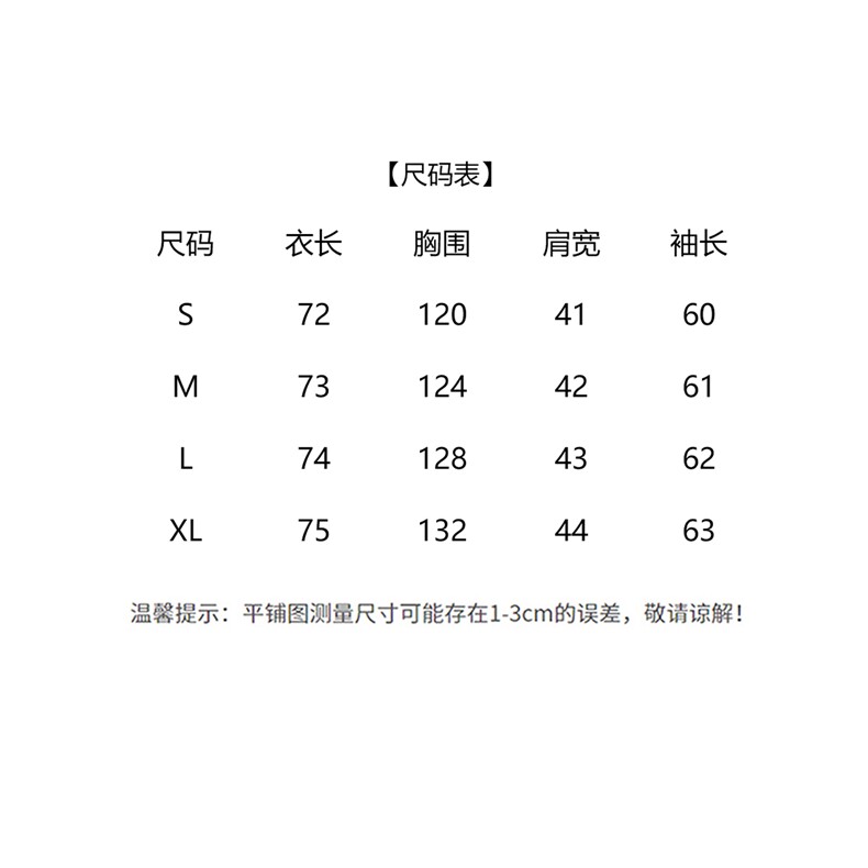 2025年冬季90白鸭绒羽绒服保暖厚款韩版网红通勤简约中长款休闲风,女装羽绒服,众宇琦