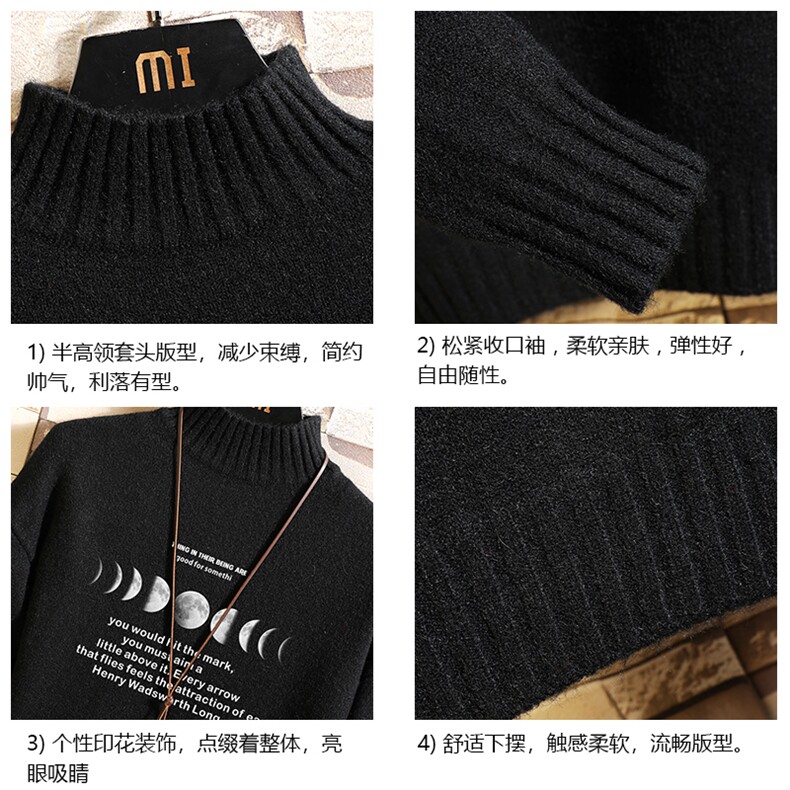 M18135-P45加绒款-P65半高领毛衣男士大码针织衫男毛线衣男线衫,男装针织衫/毛衣,电商A040A