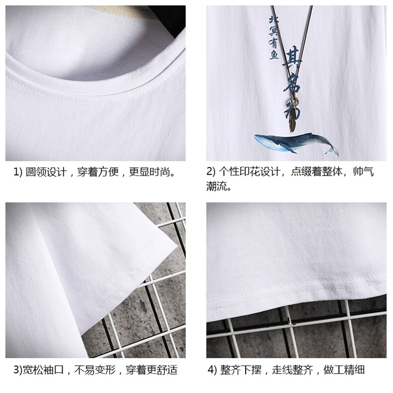TD56261-P35短袖t恤套装男短裤两件套男装搭配一套帅气网格,男装T恤,电商A040A