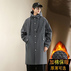 深灰加棉