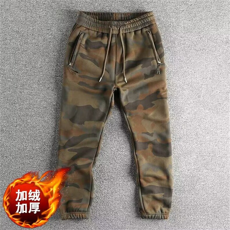 迷彩长裤束脚工装裤春秋休闲裤加绒户外宽松收脚裤工作裤劳保裤子,男装工装外套,星座1210-1