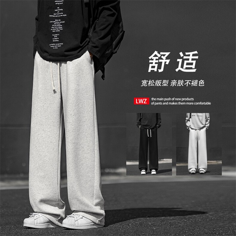 卫裤春季街头美式直筒潮牌休闲运动宽松裤子JHTP01：17：39,男装休闲裤,星座718-1