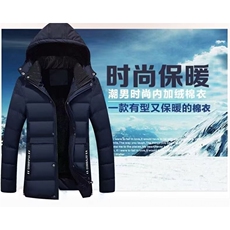 1506A/GWT8440/P79加厚保暖面包服运动休闲潮牌帅气外套，男装棉衣，星座1506A