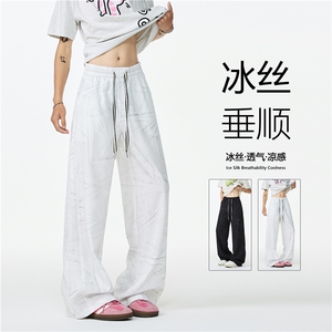 2025夏季新款脏脏凉感透气休闲宽松冰丝裤B315-K25404-特p30控58图片
