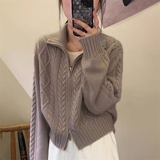 紫绒色
