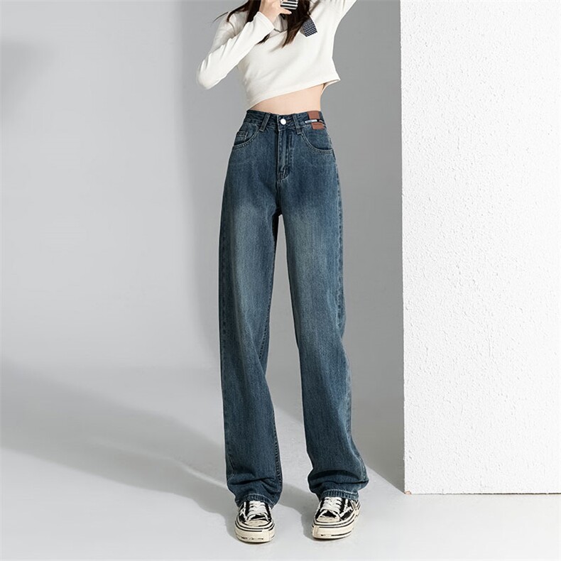 复古高腰阔腿牛仔裤女2023春秋季新款显瘦垂感直筒裤个子拖地裤子，女装牛仔裤，梦白服饰厂