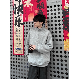 抖音得物品质二开 26春装美式高街结构半拉链立领卫衣外套W91图片