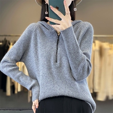 高级灰
