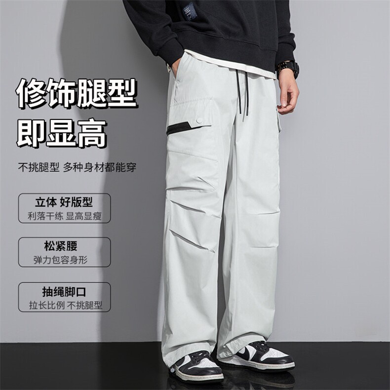 现货K156P45控69.9春季宽松大口袋户外工装裤,男装休闲裤,星座209-1