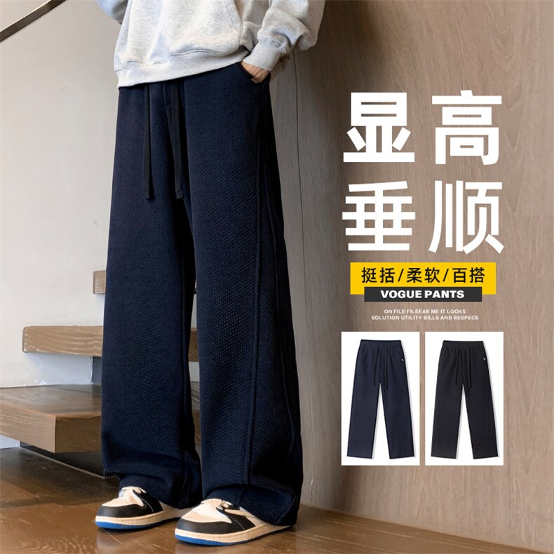 博澳绒休闲裤男士2025新款秋冬宽松直筒卫裤运动长裤子Z2602-P40图片