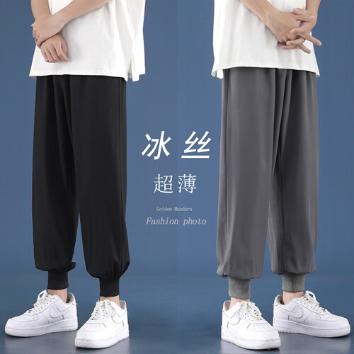 2023夏季薄款休闲裤男冰丝新款潮流九分长裤子2026-特批20,男装休闲裤,星座718-1