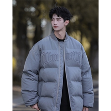 灰色