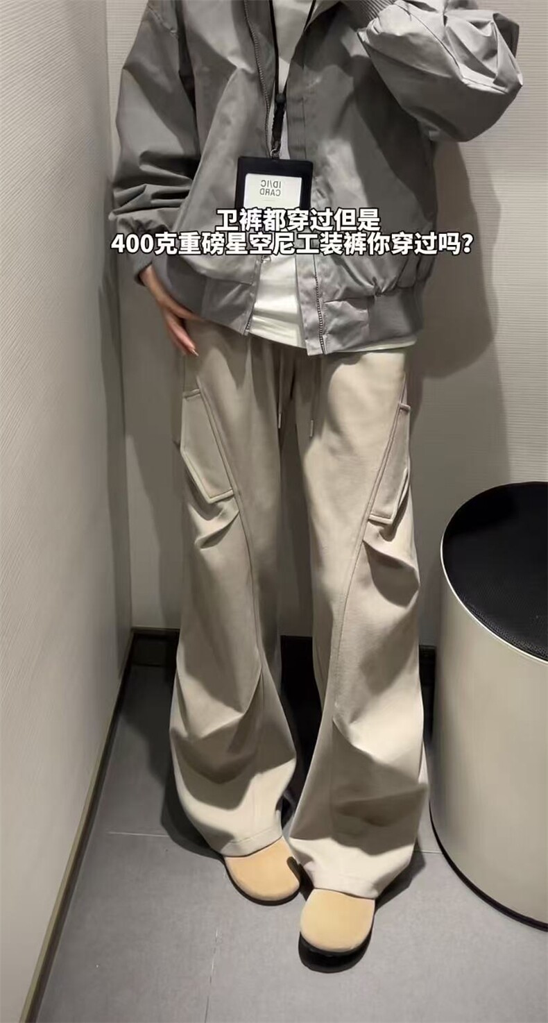 网图弯刀毛呢卫裤男款美式高街cleanfit裤子褶皱工装KZA401-特P52,男装休闲裤,星座1007（原301D）