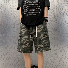 迷彩色