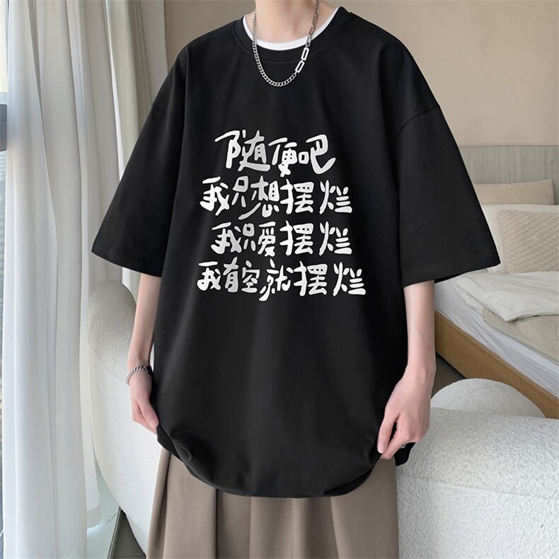 230g重磅纯棉短袖t恤男大码半袖半截袖 DX17371-P20图片