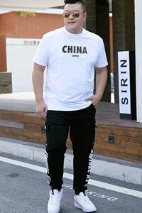 男加肥加大码圆领短袖T恤印花 5032-1_T80(M-4XP40 5XL-9XLP45)图片