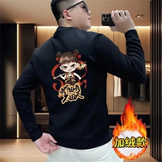 网络图现货潮牌哪吒新款创意动画印花男士加绒卫衣JHT852-P40，男装卫衣，星座715-7