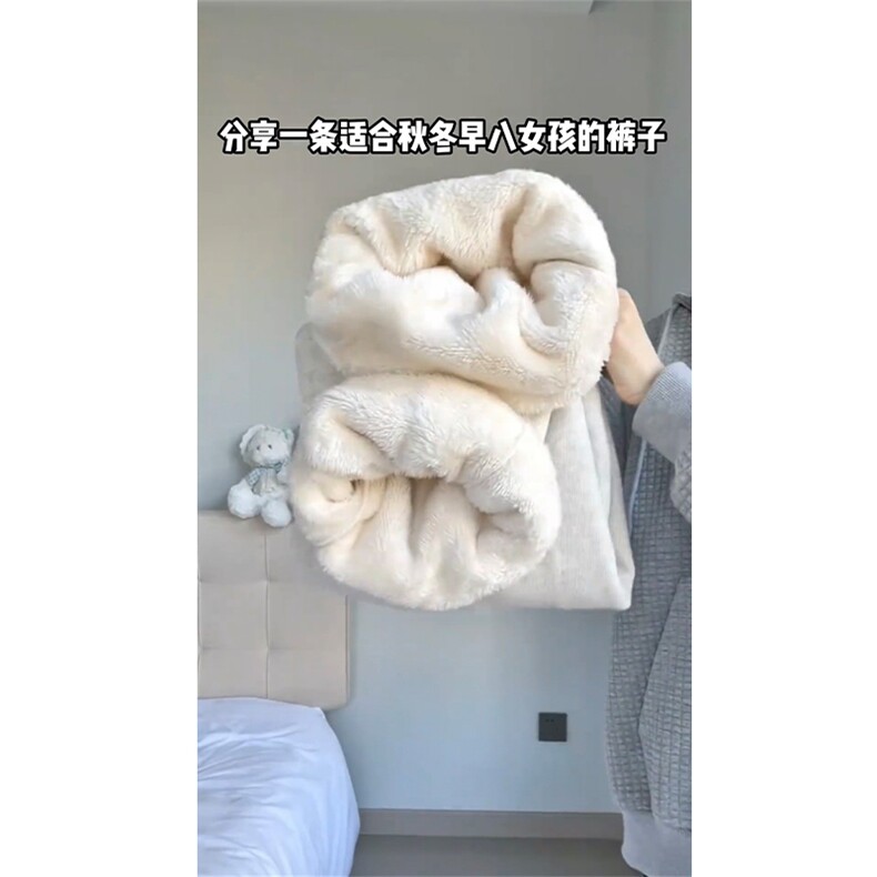 东北抗寒零下40度裤子男保暖羊羔绒巨厚卫裤加绒运动裤-WK02-P65图片