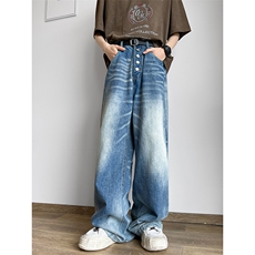 2024夏季新款潮牌渐变牛仔裤男设计感宽松百搭长裤现货K8002-P50，男装牛仔裤，星座512-3