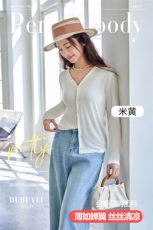 2025春天丝防晒水面膜开衫，女装针织衫/毛衣，东正羊绒