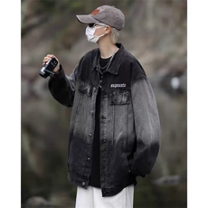 美式vibe复古渐变牛仔夹克男春秋季痞帅宽松休闲工装外套JT03/P62，男装夹克，星座506