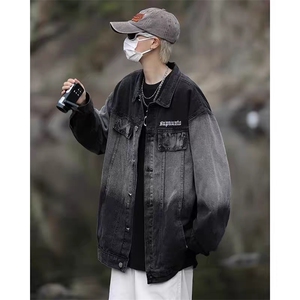 美式vibe复古渐变牛仔夹克男春秋季痞帅宽松休闲工装外套JT03/P62
