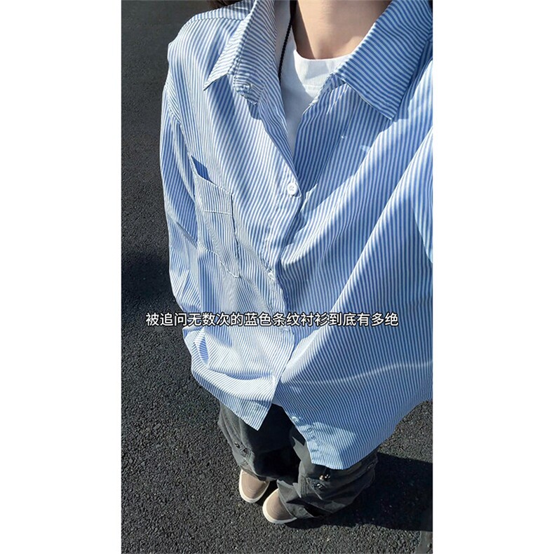 港风秋季新款条纹衬衫Q2476-TP2538小清新休闲百搭衬衣外套,男装衬衫,电商A102
