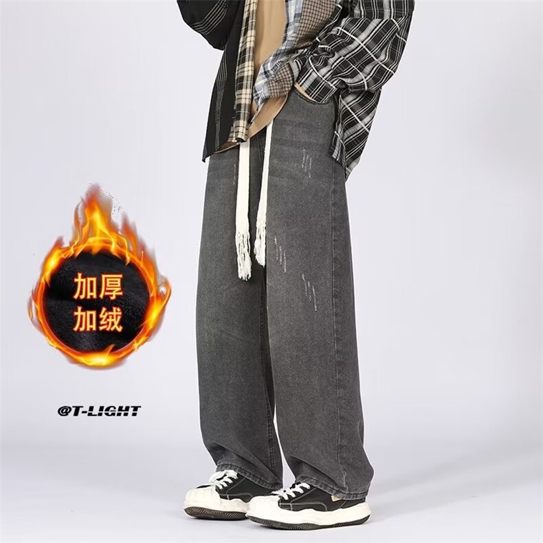 高街牛仔裤男宽松直筒阔腿新款秋冬ins潮牌裤子N8145-p45加绒p55，男装牛仔裤，星座1008-1