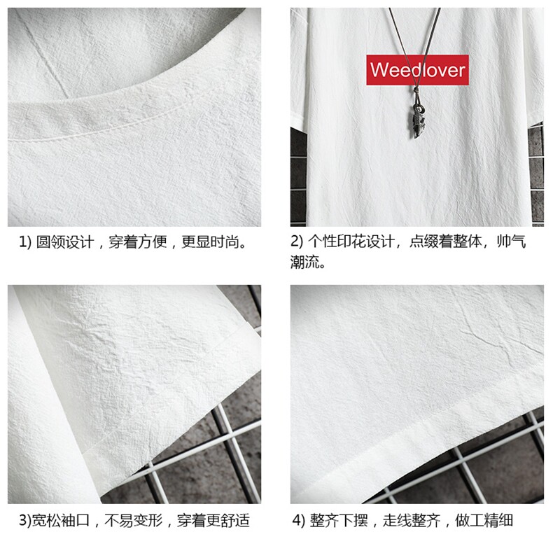 YT26046-P30亚麻短袖t恤男大码五分袖男宽松七分袖网格挂拍,男装T恤,电商A040A