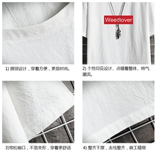 YT26046-P30亚麻短袖t恤男大码五分袖男宽松七分袖网格挂拍，男装T恤，电商A040A
