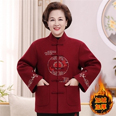 女款 酒红色
