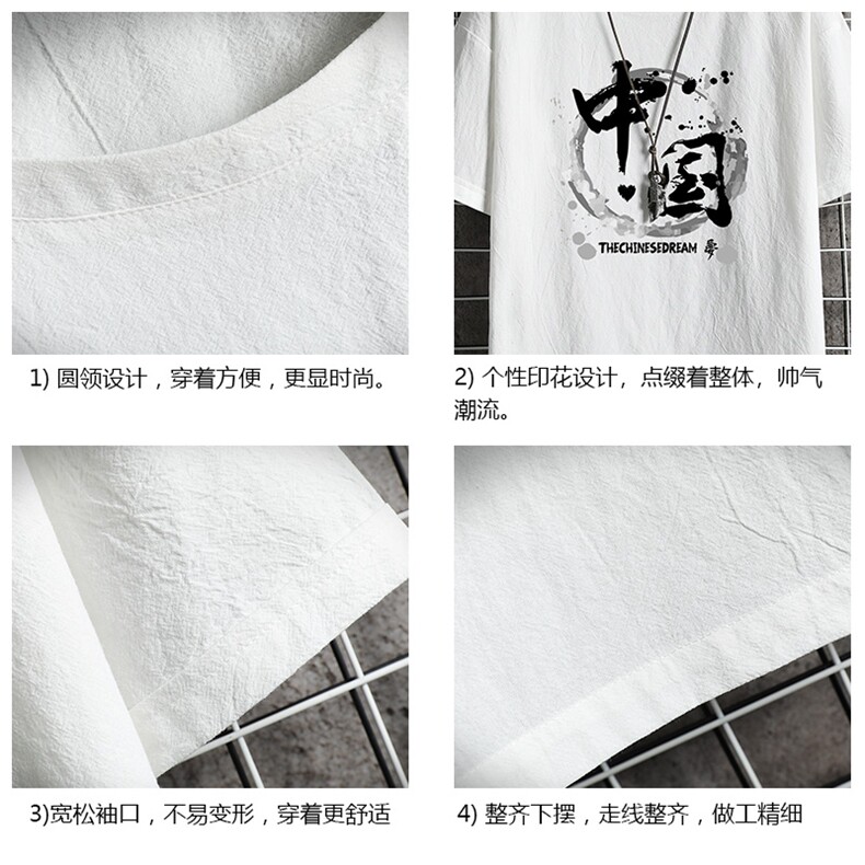YT26134-P30亚短袖t恤男大码五分袖男宽松七分袖网格挂拍,男装T恤,电商A040A