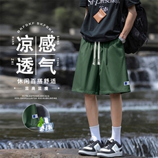 绣标日系短裤男款夏季薄款潮牌直筒运动五分裤子简约百搭休闲中裤，男装牛仔裤，星座718-1