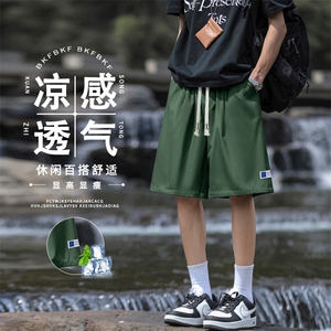 绣标日系短裤男款夏季薄款潮牌直筒运动五分裤子简约百搭休闲中裤图片