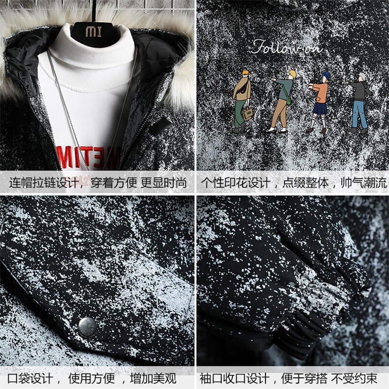MC49043-P135日系潮衣男大码派克服男工装服外套袄网格,男装棉衣,电商A040A