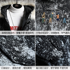 MC49043-P135日系潮衣男大码派克服男工装服外套袄网格，男装棉衣，电商A040A