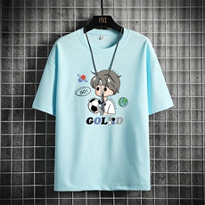 浅蓝色