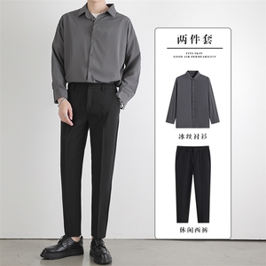 西装九分西裤男长裤宽松韩版港风休闲裤青少年长袖衬衫套装两件套图片