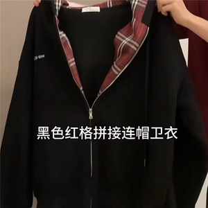 5278-P50美式复古格子拼接连帽卫衣外套薄款/加绒图片