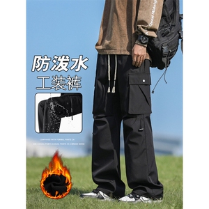 加绒直筒冲锋裤男生伞兵裤机能户外运动休闲裤JRK720-特批-43图片
