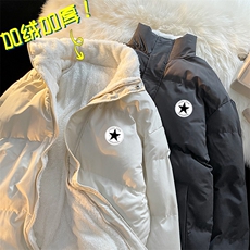 ！2023冬季新款男士立领棉衣宽松保暖棉服百搭外套MY105特P78，男装棉衣，电商B220