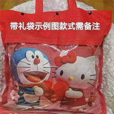 方形抱枕（带内胆）